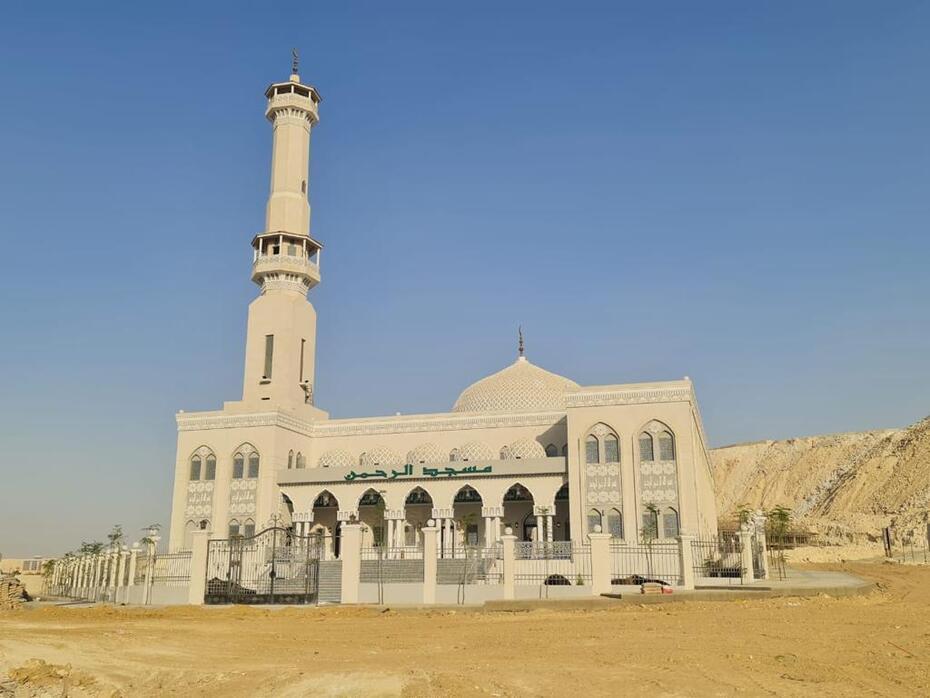 Masjed